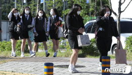 오랜만에 학교로