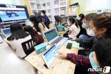 KT, 지역아동센터 긴급 돌봄 아동 대상 ‘비대면 ICT 체험 교육’