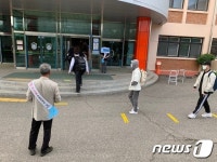 “기대반 걱정반”…80여일 늦은 등교 안산 송호고 첫날 표정
