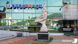 광주 예술의 거리 조각품 공공시설 분산에 주민 호응