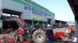 [단신] 의령군, 농번기 공휴일 농업기계 임대사업소 비상근무