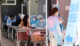 직업전문학교 학생 확진자, 영등포와 종로 PC방·노래방 찾아(종합)