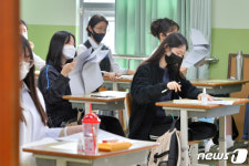 학력평가 준비하는 고3