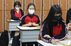 전국연합학력평가 실시