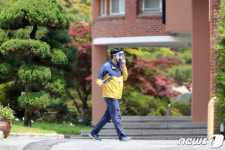 대구농업마이스터고 고3 학생 코로나19 확진