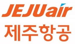 [특징주] 제주항공, 유상증자 소식에 장 초반 하락세