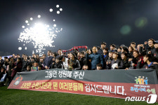 수원도시공사번호판교부대행 | '20살 청년' 수원도시공사, 도시의 미래가치를 디자인 한다