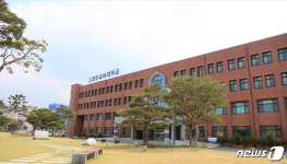 전주교육대학, 1학기 전면 비대면 수업…코로나19 확산세 감안