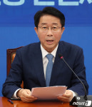 조정식, 입법우수 국회의원 선정…