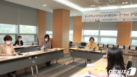 이정옥 장관, 학교밖청소년지원센터 방문