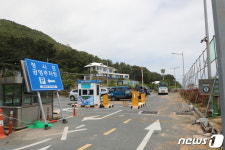 법적 검토 안했나?…해운대구 개발사업 협약서 논란