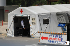 한산한 국립암센터 선별진료소