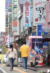 경기도 유흥주점 집합금지 2주연장에 단란주점과 코인노래방 추가