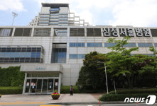 삼성서울병원 관련 코로나19 확진자가 9명…무증상 6명