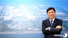 인천공항 스마트방역 활용해 공항 넘어 영종도를 안전섬으로