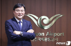 [단독]인천공항, T1 장기주차장 지하화 하고 '랜드마크' 세운다