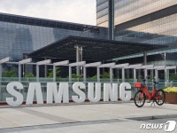 52만평 드넓은 삼성전자 수원사업장, 전기자전거로 누비세요