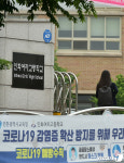인천 고3 다시 학교 갑니다