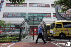 강서구 유치원생 코로나19 감염 미술학원 강사발