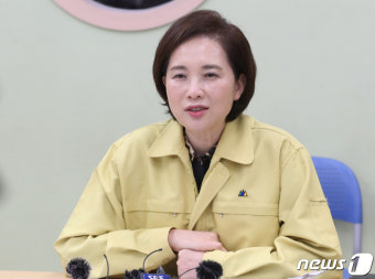 유은혜 부총리의 등교수업 간담회 모두 발언