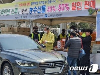 전북도 ‘승차 구매’ 특판전 7회 연속 완판기록