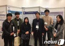 성치남 순천대교수 연구팀, 인천 갯벌서 새 미생물 발견