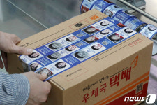 호프 테이프로 함께하는 실종 아동 찾기