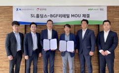 SL홀딩스, BGF리테일과 업무협약…셀모바일 매장에 CU 숍인숍