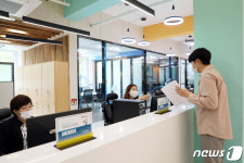 조선이공대 JOY도서관·학생드림센터 개관