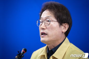 조희연 