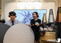 현대百, 뱅앤올룹슨 전시상품 할인 판매