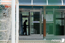 등교 연기된 강서구 지역 초등학교