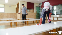 등원 앞둔 유치원 방역 철저