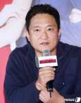 연애 완전 정복 김재현 감독