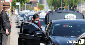 택시 탑승도 마스크 착용하세요