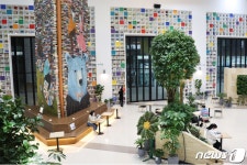 고양시 호수공원 꽃전시관에 ‘플라워 북카페’ 개관