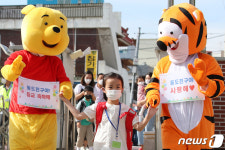 [뉴스1 PICK]설레면서도 불안 2차 등교개학…학교 믿고 보내요