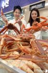 신선한 활대게 맛 보세요