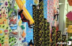 완주군, 놀토피아·체험장 품은  전통문화공원 30일 재개장