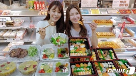 롯데마트 델리 신메뉴 5종 드셔보세요