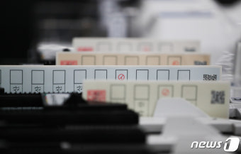 21대 대통령선거, 사전투표 부정선거 논란 계속되며 후보들 입장 분명해