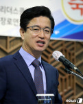 축사하는 허태정 대전시장