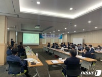 김해시, 미래 치료법 전자약 신성장 사업으로 특화
