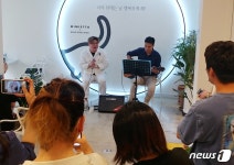 반려동물과 함께 오세요 노민혁, 애견동반카페 미미에토 오픈