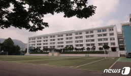 부산 금정구 내성고등학교