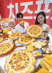 피자헛, 얼티밋 치즈포켓 출시 더욱 풍부해진 치즈