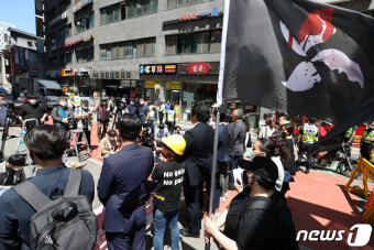 국내 인권단체 '홍콩 국가보안법 폐기 촉구'