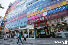 비상 걸린 목동 학원가