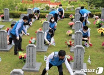 NH농협은행 전북본부, 국립임실호국원서 환경정화 봉사