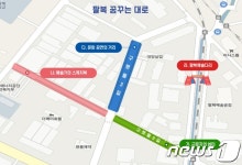 전주시, 팔복동 산업단지에 쉼터·공연장·예술다리 조성